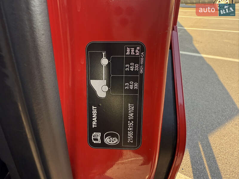 Вантажний фургон Ford Transit Custom 2016 в Вінниці фото 9 Вантажний фургон Ford Transit Custom 2016 в Вінниці