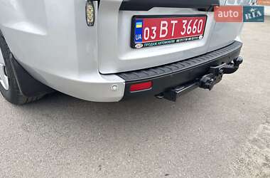 Грузовой фургон Ford Transit Custom 2020 в 