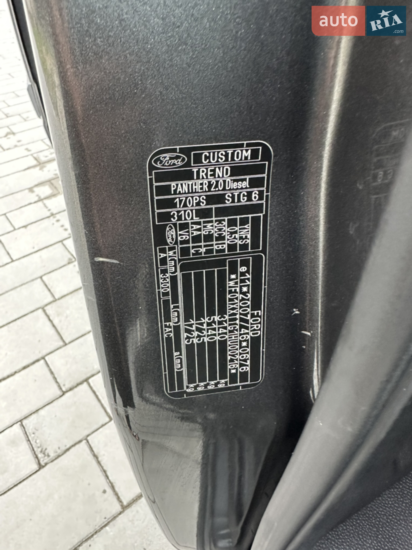 2017 Ford Transit Connect - мініатюра 31