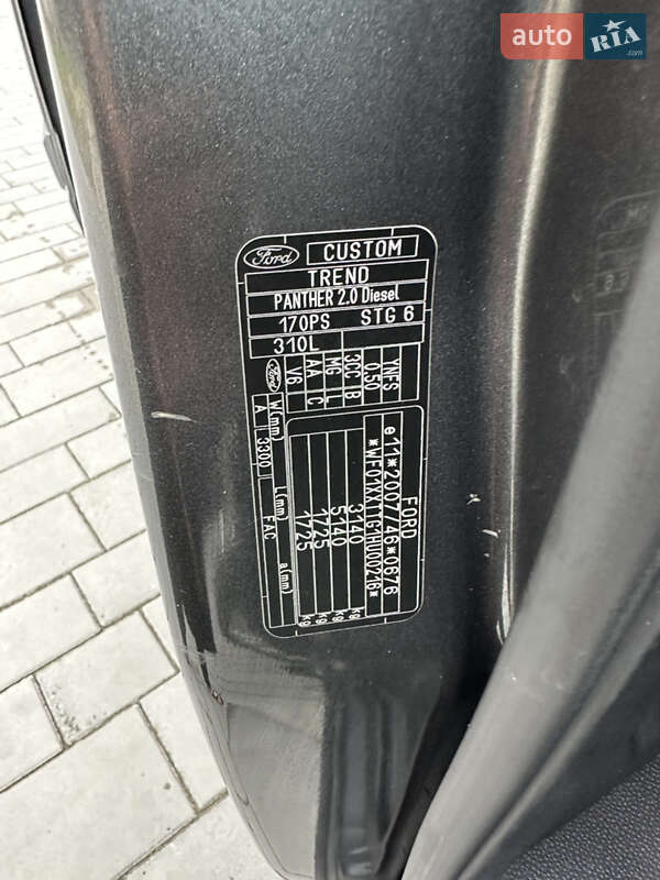 Универсал Ford Transit Custom 2017 в Вараше