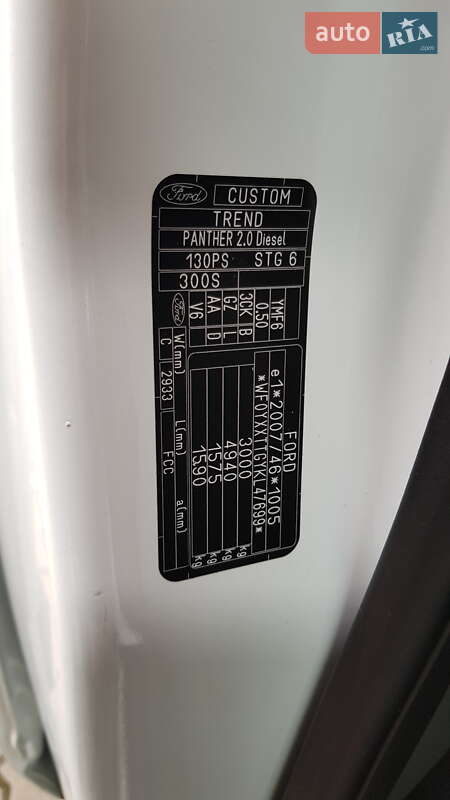 Вантажний фургон Ford Transit Custom 2020 в Вінниці