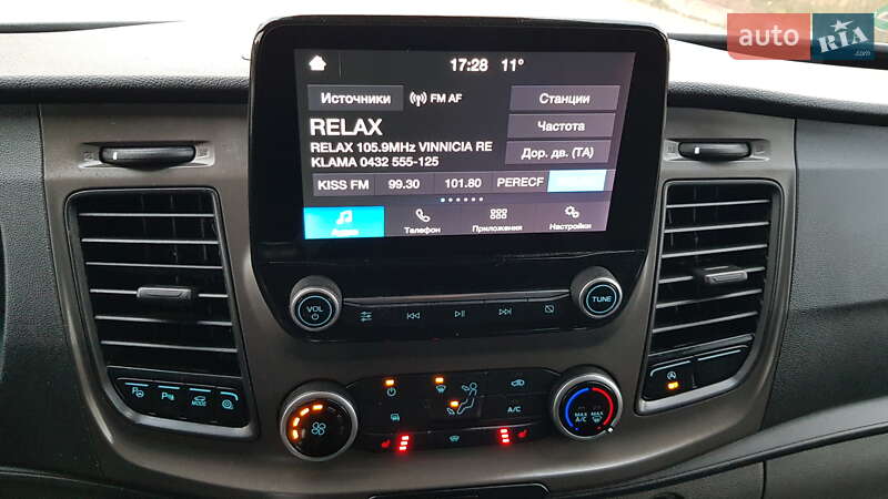 Вантажний фургон Ford Transit Custom 2020 в Вінниці фото 15 Вантажний фургон Ford Transit Custom 2020 в Вінниці