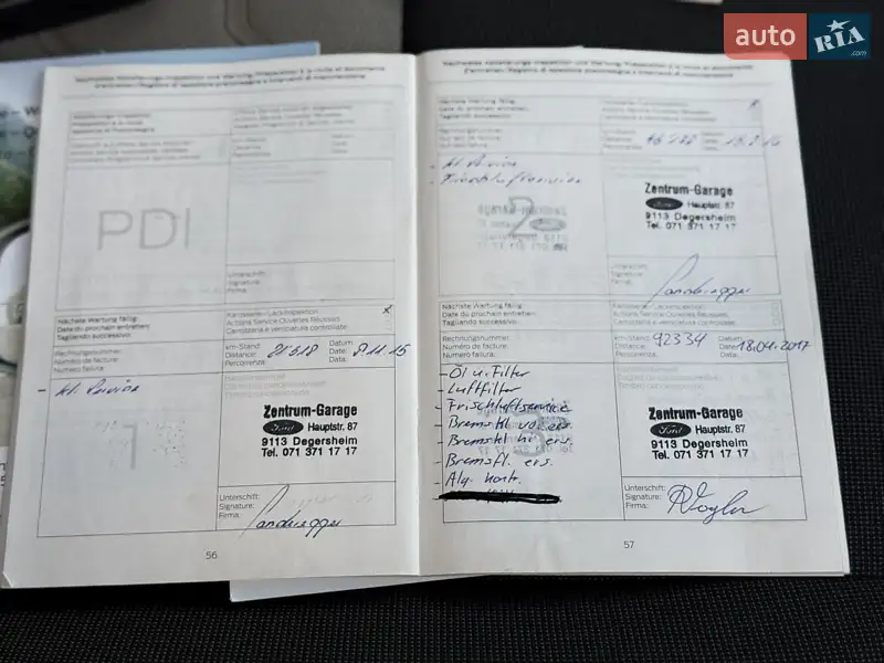 Мінівен Ford Transit Custom 2014 в Дубні документ