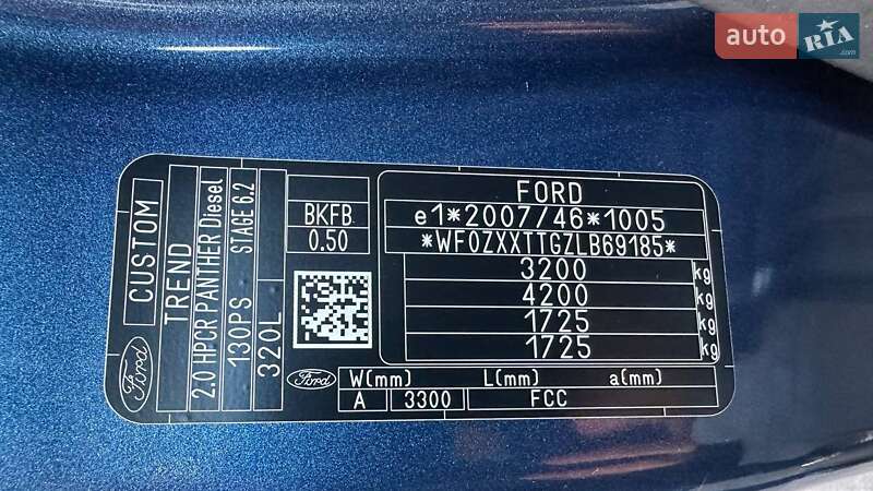 Вантажний фургон Ford Transit Custom 2020 в Рівному фото 20 Вантажний фургон Ford Transit Custom 2020 в Рівному