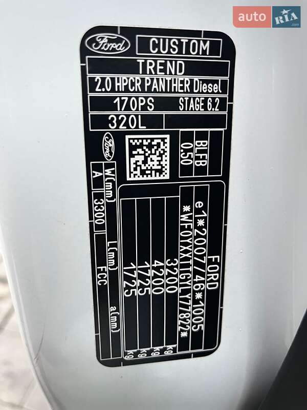 Вантажний фургон Ford Transit Custom 2020 в Луцьку