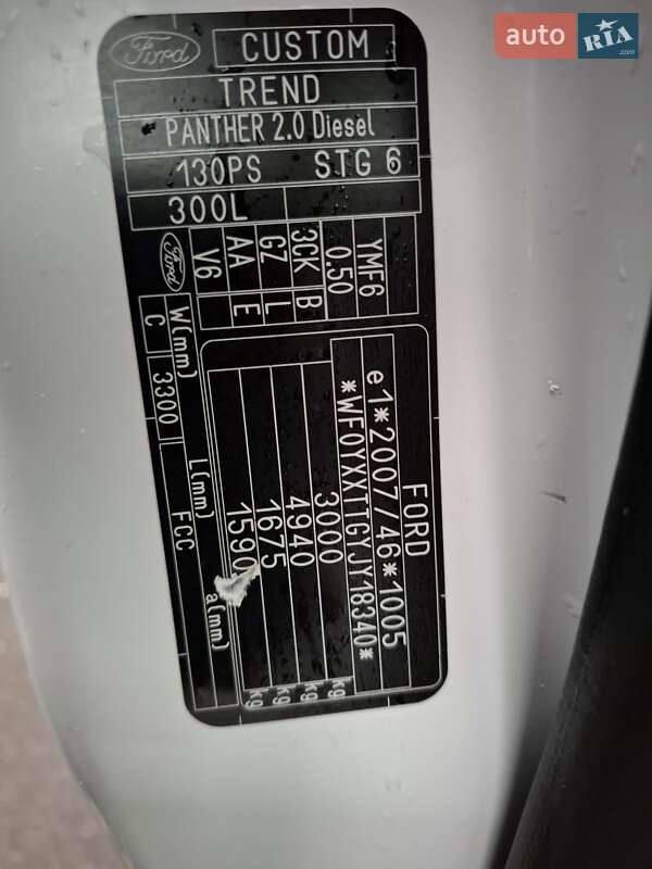 Грузовой фургон Ford Transit Custom 2019 в Броварах