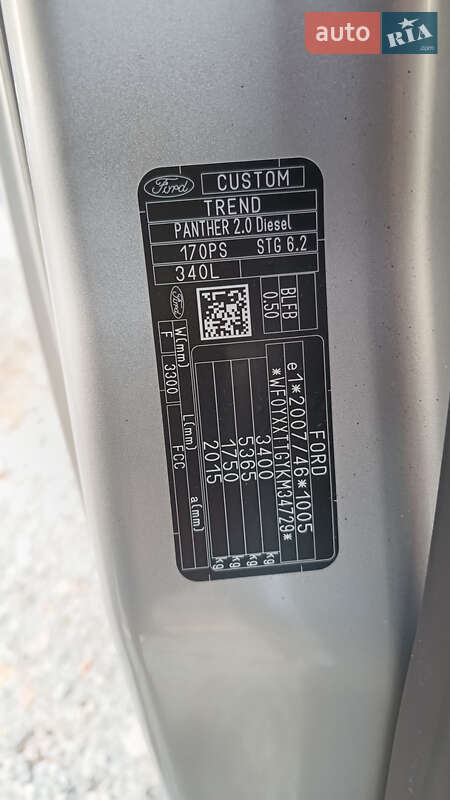 Вантажний фургон Ford Transit Custom 2019 в Рівному