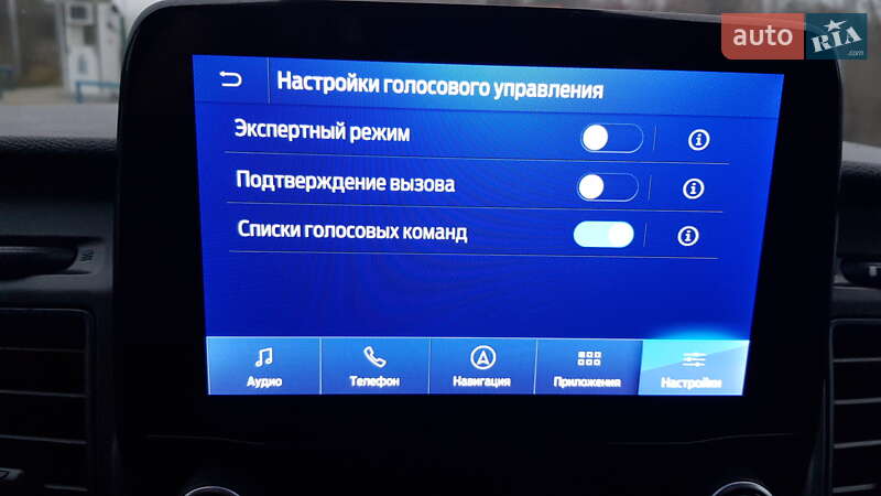 Минивэн Ford Transit Custom 2021 в Виннице