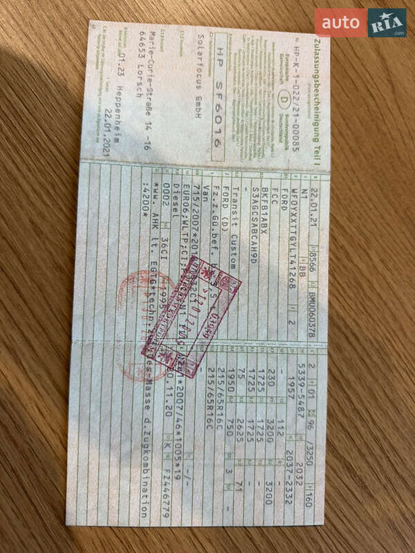 Вантажний фургон Ford Transit Custom 2021 в Калуші