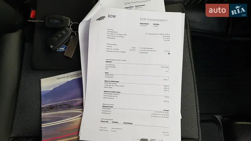 Вантажопасажирський фургон Ford Transit Custom 2021 в Вінниці документ 3 фото Вантажопасажирський фургон Ford Transit Custom 2021 в Вінниці документ