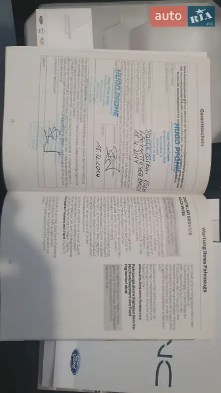 Вантажний фургон Ford Transit Custom 2014 в Калуші документ 9 фото Вантажний фургон Ford Transit Custom 2014 в Калуші документ