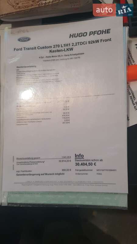 Вантажний фургон Ford Transit Custom 2014 в Калуші фото 31 Вантажний фургон Ford Transit Custom 2014 в Калуші