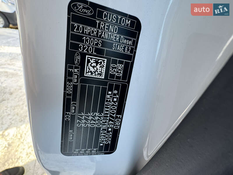 Вантажний фургон Ford Transit Custom 2022 в Києві