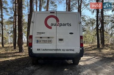 Грузовой фургон Ford Transit Custom 2011 в Балаклее