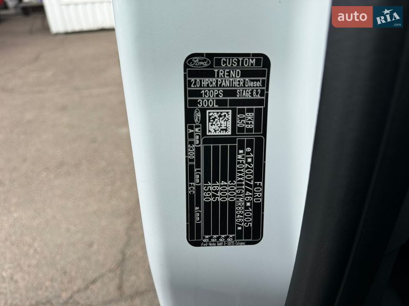 Грузовой фургон Ford Transit Custom 2021 в Киеве фото 60 Грузовой фургон Ford Transit Custom 2021 в Киеве