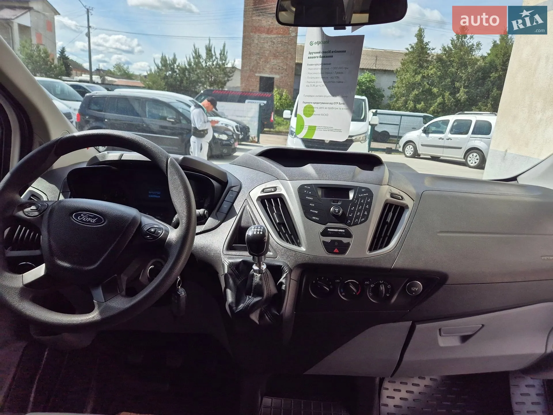 2015 Ford Transit Connect - мініатюра 10