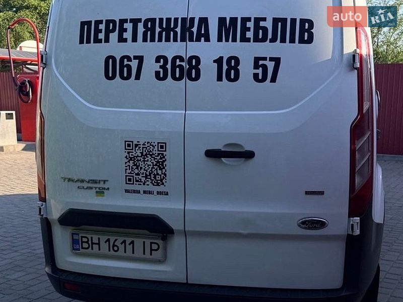 Грузовой фургон Ford Transit Custom 2012 в Одессе фото 5 Грузовой фургон Ford Transit Custom 2012 в Одессе