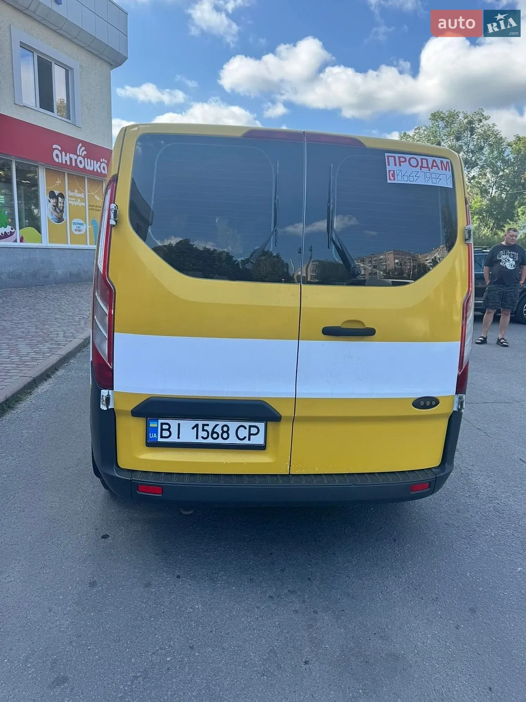 2013 Ford Transit Connect - мініатюра 6