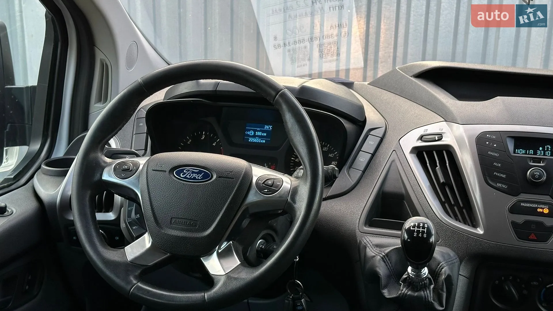 2015 Ford Transit Connect - мініатюра 77