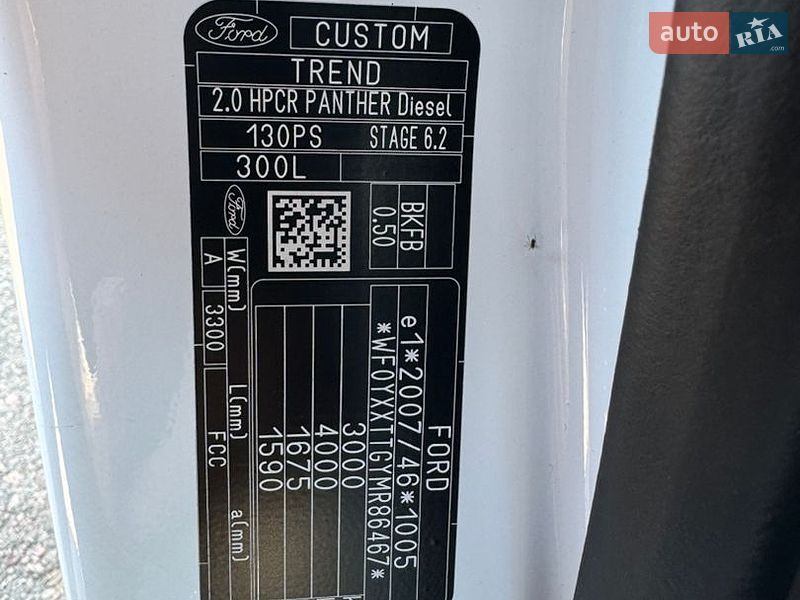 Мінівен Ford Transit Custom 2021 в Києві фото 95 Мінівен Ford Transit Custom 2021 в Києві
