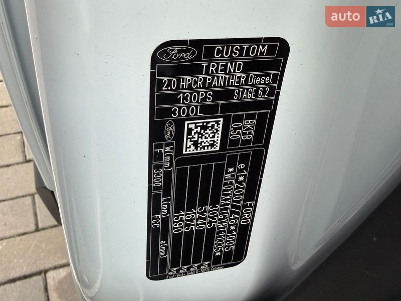 Вантажний фургон Ford Transit Custom 2022 в Луцьку