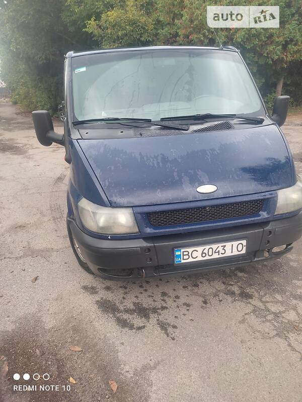 Ford Transit груз.