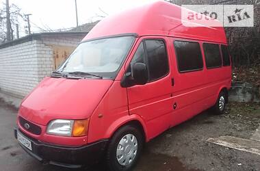 Грузопассажирский фургон Ford Transit 1997 в Черкассах