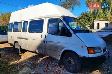 Микроавтобус Ford Transit 1999 в Полтаве