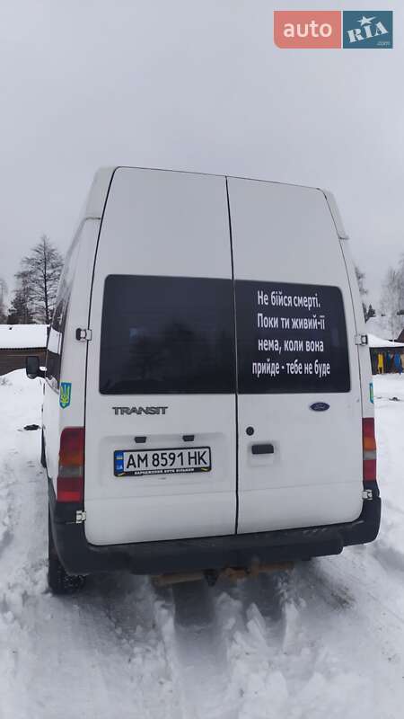 Другие автобусы Ford Transit 2000 в Рокитном