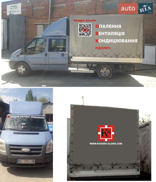 Тентованый Ford Transit 2013 в 