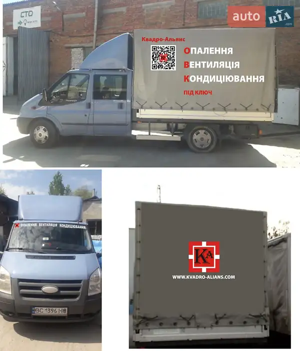 Тентованый Ford Transit 2013 в 