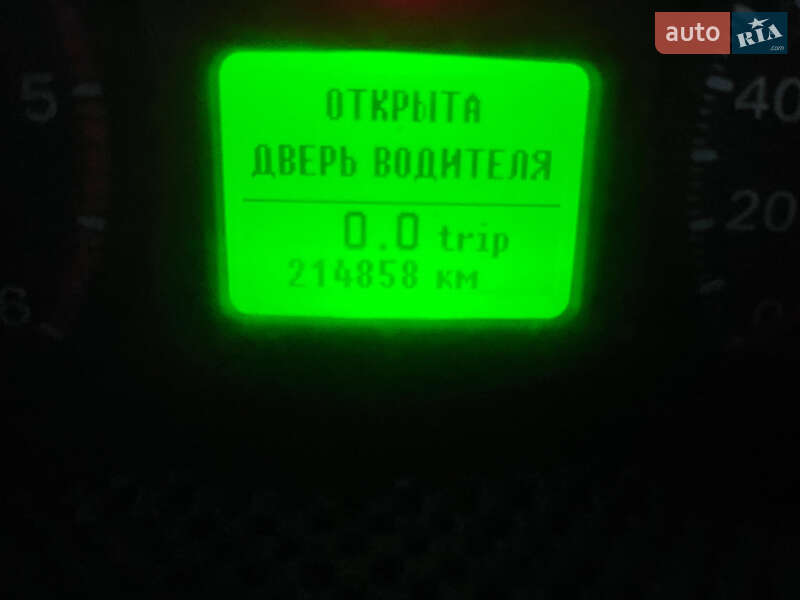Рефрижератор Ford Transit 2013 в Чернівцях
