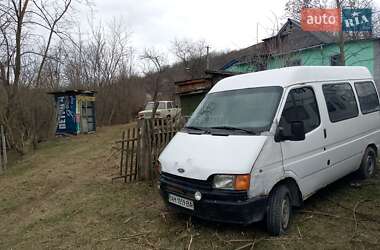 Микроавтобус Ford Transit 1989 в Могилев-Подольске