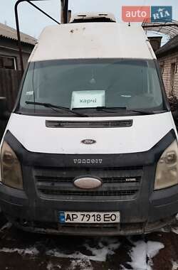 Рефрижератор Ford Transit 2007 в Запоріжжі