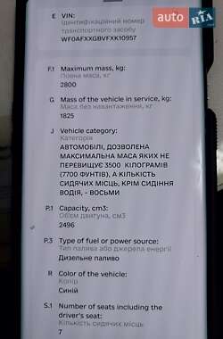 Грузопассажирский фургон Ford Transit 1997 в 