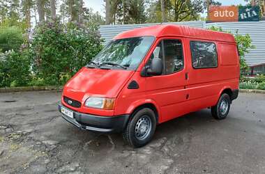 Грузовой фургон Ford Transit 1999 в 