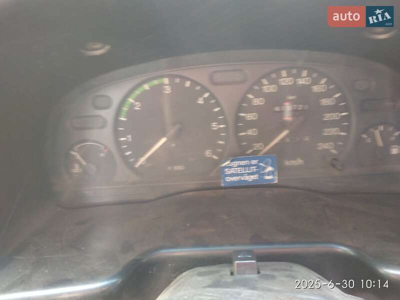 Грузовой фургон Ford Transit 1998 в Могилев-Подольске