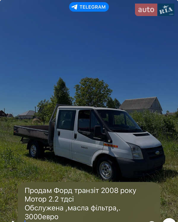 Ford Transit 2008