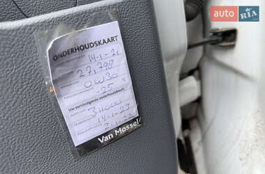 Рефрижератор Ford Transit 2018 в 
