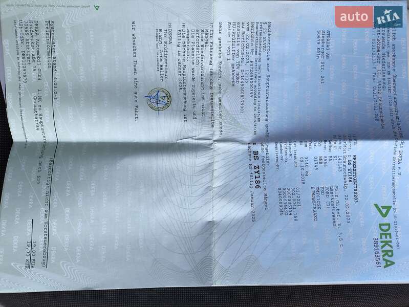 Борт Ford Transit 2018 в Вінниці