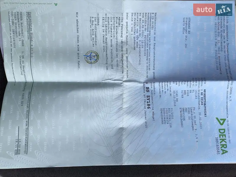 Борт Ford Transit 2018 в Вінниці документ
