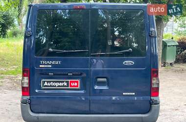 Грузовой фургон Ford Transit 2010 в 