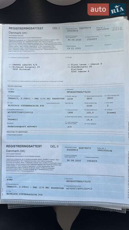 Вантажний фургон Ford Transit 2019 в Львові фото 32 Вантажний фургон Ford Transit 2019 в Львові