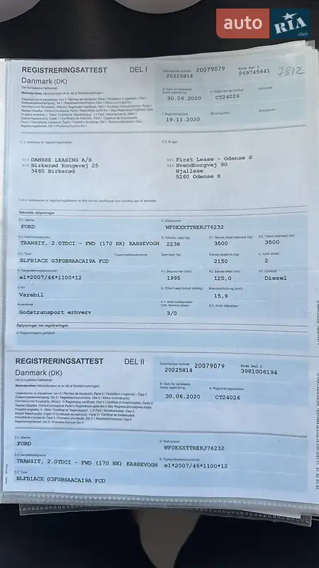 Вантажний фургон Ford Transit 2019 в Львові документ 3 фото Вантажний фургон Ford Transit 2019 в Львові документ