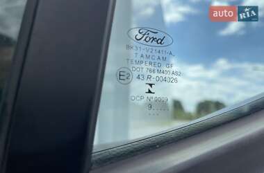 Рефрижератор Ford Transit 2019 в 