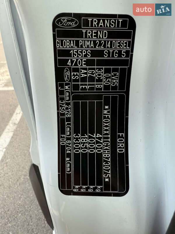 Рефрижератор Ford Transit 2017 в Ровно фото 12 Рефрижератор Ford Transit 2017 в Ровно