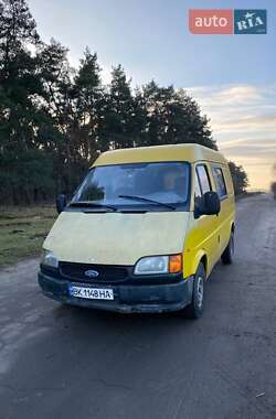 Грузопассажирский фургон Ford Transit 1996 в Киеве