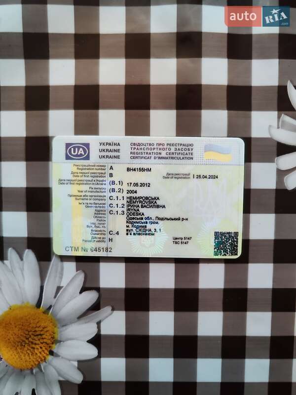 Грузовой фургон Ford Transit 2004 в Кодыме фото 19 Грузовой фургон Ford Transit 2004 в Кодыме