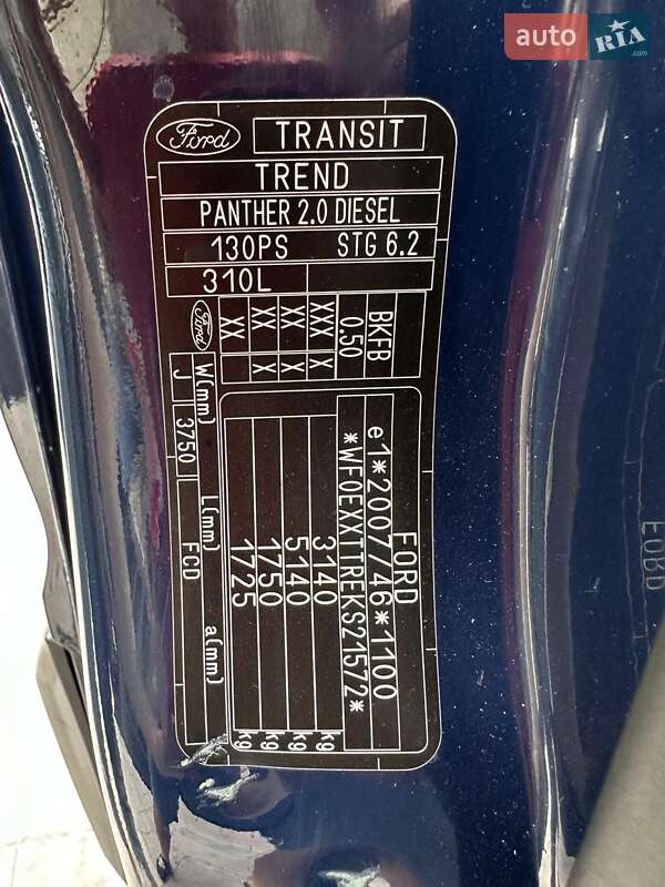Грузовой фургон Ford Transit 2019 в Ковеле
