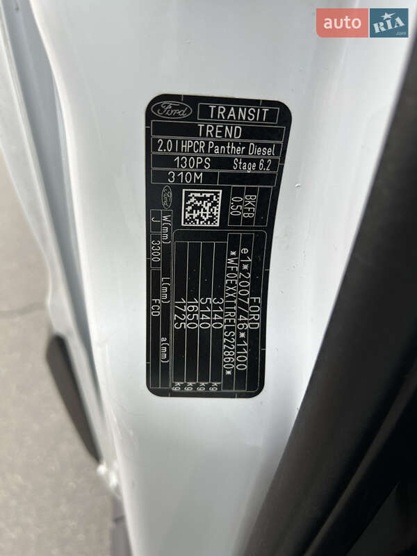 Грузовой фургон Ford Transit 2020 в Киеве